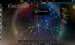 力地府怎么加點詳解：最優(yōu)加點方案推薦