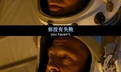 探索未知：如何成功打開時(shí)間裂縫的秘密