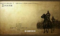騎馬與砍殺戰(zhàn)團作弊指令cheatmenu全教程與使用指南