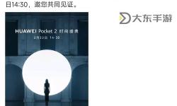 最新完整版！實用的最近中文字幕手機大全推薦