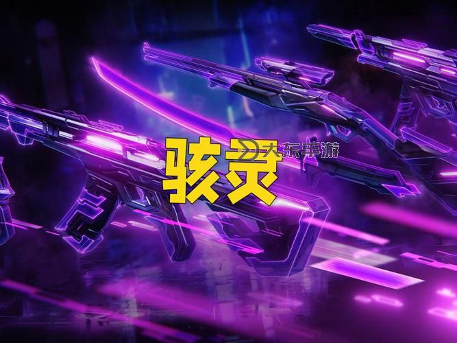 探索未來(lái)科技：斯普靈特超進(jìn)化引領(lǐng)新紀(jì)元圖1