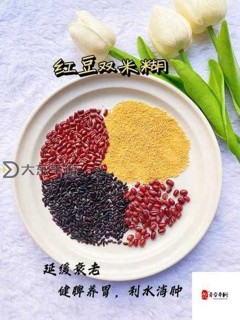 怎么揉小豆水多腿軟：有效緩解腿部疲勞的方法圖1