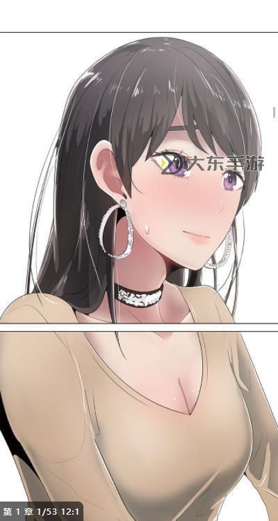探索禁漫天堂CG漫畫頁面在線：極品漫畫盡在掌握圖1