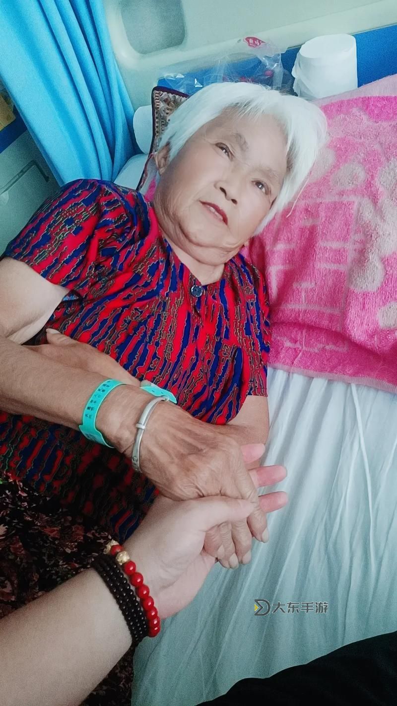 中國老太婆gramytrub：傳統(tǒng)與現(xiàn)代的奇妙融合圖1