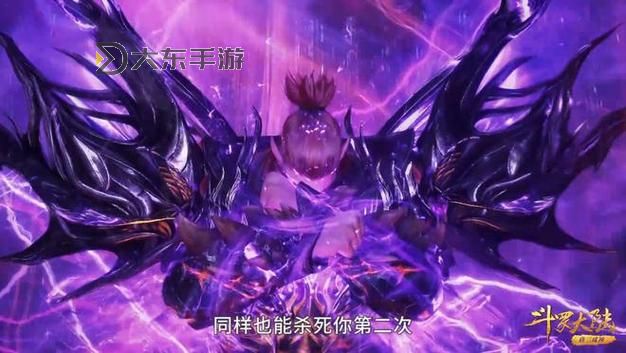 唐三都不敢惹的魂獸:究竟有何恐怖之處?圖1
