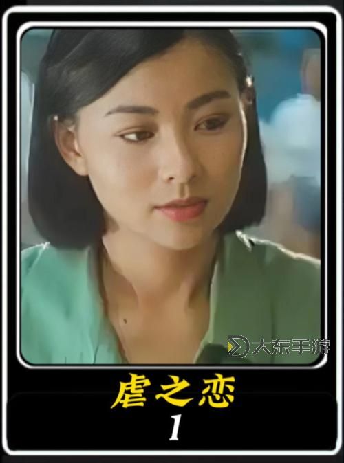 黃秋生最驚艷十部電影盤點(diǎn)：不容錯過的經(jīng)典之作圖1