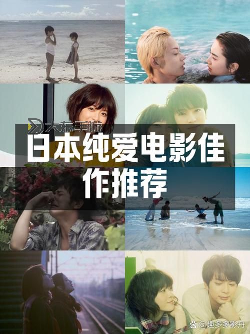 最新推薦：在百度免費(fèi)觀看日本MV免費(fèi)高清觀看指南圖1