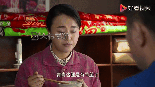 免費(fèi)在線觀看青草青在線觀看視頻:清新畫面盡在其中圖1