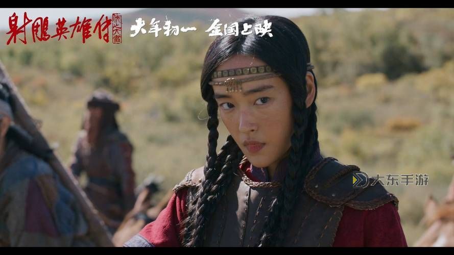 《九陰真經(jīng):俠惡到多少不會(huì)掉的秘密揭秘》圖1