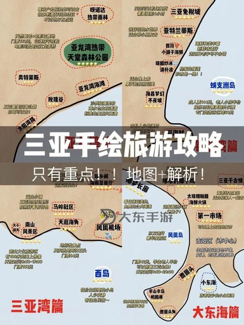 九陰真經(jīng)柏木在什么地圖？詳細(xì)地點(diǎn)解析與獲取攻略圖2