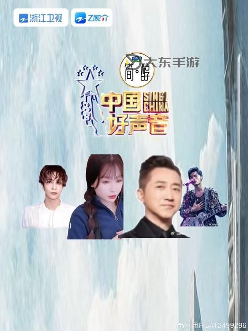 《中國好生聲音第二季》精彩開啟,見證新一代少年音樂夢想圖1