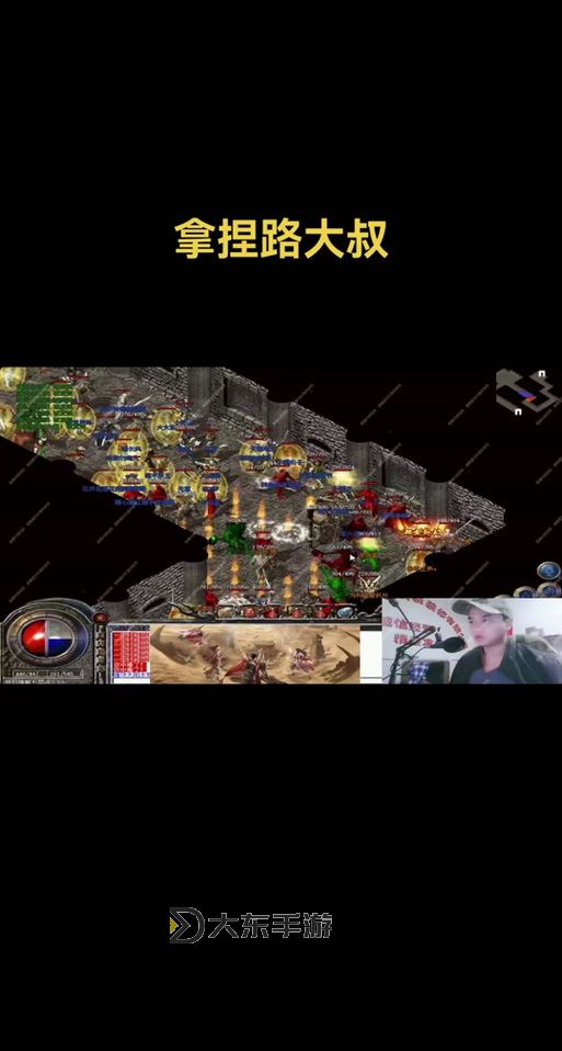 祖馬閣走錯(cuò)了怎么去7層:攻略指南與詳細(xì)流程圖2