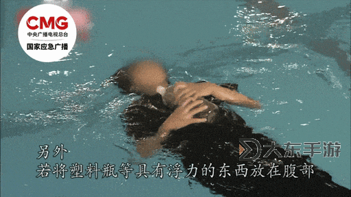 跳水臉?biāo)こ蓛砂雊if圖：驚險(xiǎn)瞬間引發(fā)網(wǎng)友熱議圖1