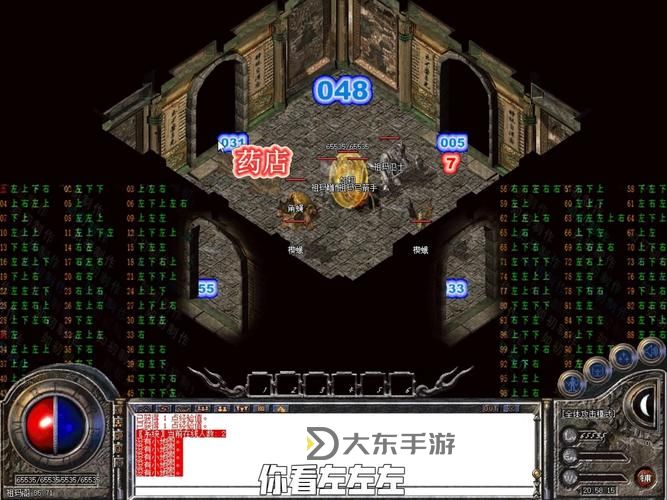 《傳奇豬洞石墓陣怎么走：詳解路線攻略與注意事項》圖2
