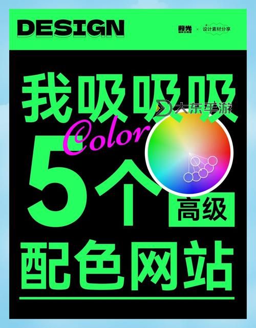 ed2k鏈接中的“色”元素解析與應用探討圖1