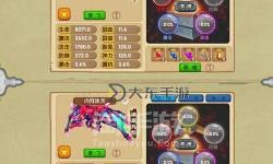 探索無限奇幻世界：造夢西游3LO全攻略與秘籍分享