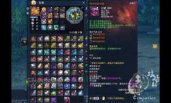 劍靈潛力裝備有什么用：提升戰(zhàn)力的關(guān)鍵攻略