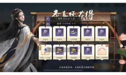 天涯明月刀：碎銀換銀兩的江湖奇聞