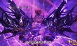 唐三都不敢惹的魂獸：究竟有何恐怖之處？