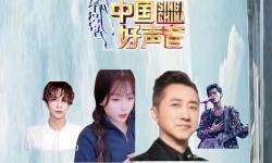 《中國(guó)好生聲音第二季》精彩開(kāi)啟，見(jiàn)證新一代少年音樂(lè)夢(mèng)想