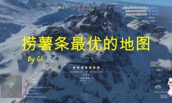 全面解析：《戰(zhàn)地5游戲介紹》與精彩玩法揭秘