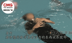 跳水臉?biāo)こ蓛砂雊if圖：驚險瞬間引發(fā)網(wǎng)友熱議