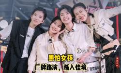探索精彩紛呈的內(nèi)容：最近最新MV在線觀看免費(fèi)推薦合集