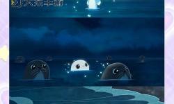 探索奇幻之旅：小小的亞歐在線觀看1精彩內容全記錄