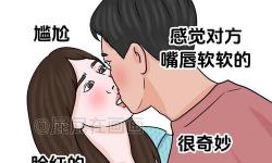 探索嘴巴含胸的感覺知乎：體驗與解讀