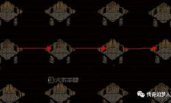 祖馬閣走錯了怎么去7層：攻略指南與詳細流程
