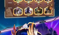 金鏟鏟巨龍之巢怎么樣：游戲玩法與寶藏探索全解析