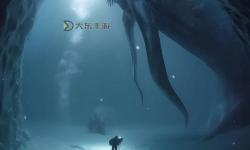 南極上空出現(xiàn)時空之門：揭開神秘通道的未知秘密