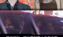 美女和男生一起做差差差視頻：甜蜜互動引熱議