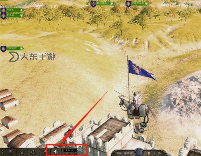 騎馬與砍殺切換武器按哪個(gè)鍵：操作指南詳解圖1