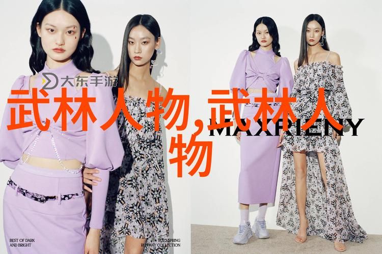 趙凡羅文靜攜小貝共度溫馨時(shí)光,引領(lǐng)時(shí)尚新潮圖1