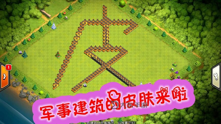 戰(zhàn)地3帝瑪：全景解析軍事策略的新高度圖1