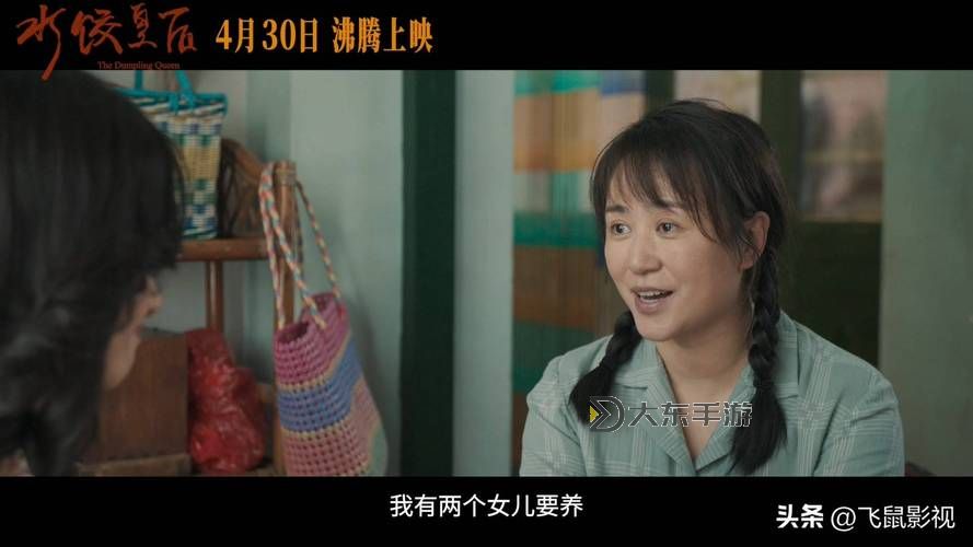久草視頻在線干啥最新電影：最新推薦與精彩內(nèi)容一覽圖1