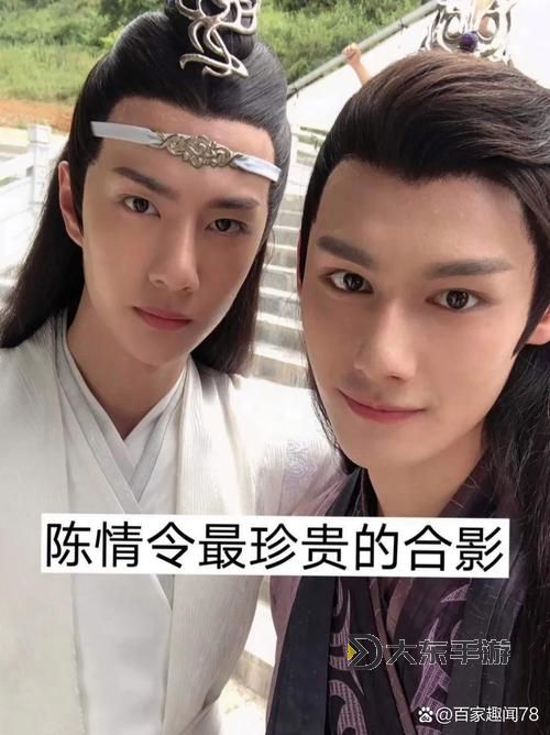 小小水蜜桃攜手陳情令打造溫情電視劇新體驗(yàn)圖1