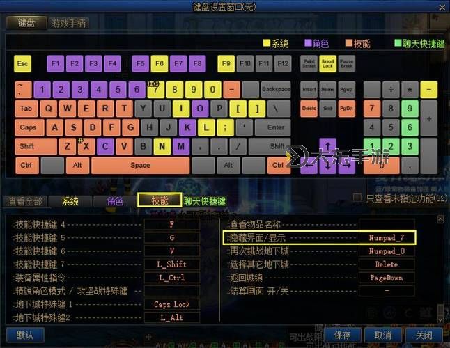 掌握秘訣:dnf電腦版快速升級全攻略圖2