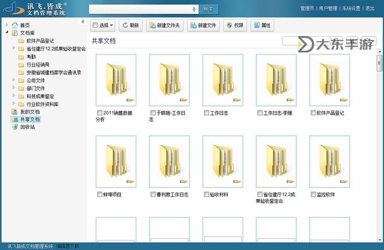 提升性能的關(guān)鍵工具:優(yōu)質(zhì)的RB收集器全面解析圖1