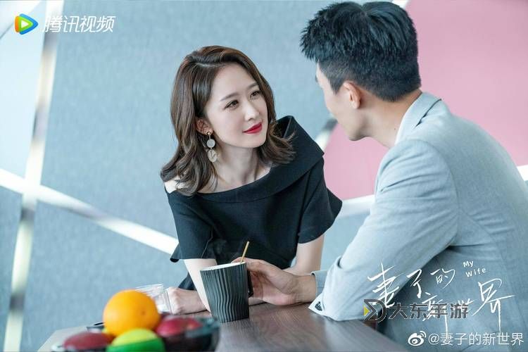 職場妻子出軌還債：家庭危機背后的復(fù)雜抉擇圖1