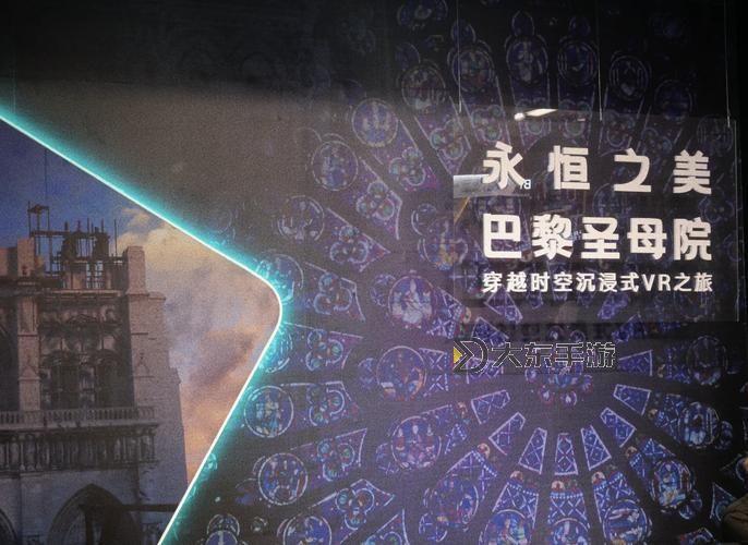 體驗(yàn)永恒之美——久久的天堂等你探索圖1