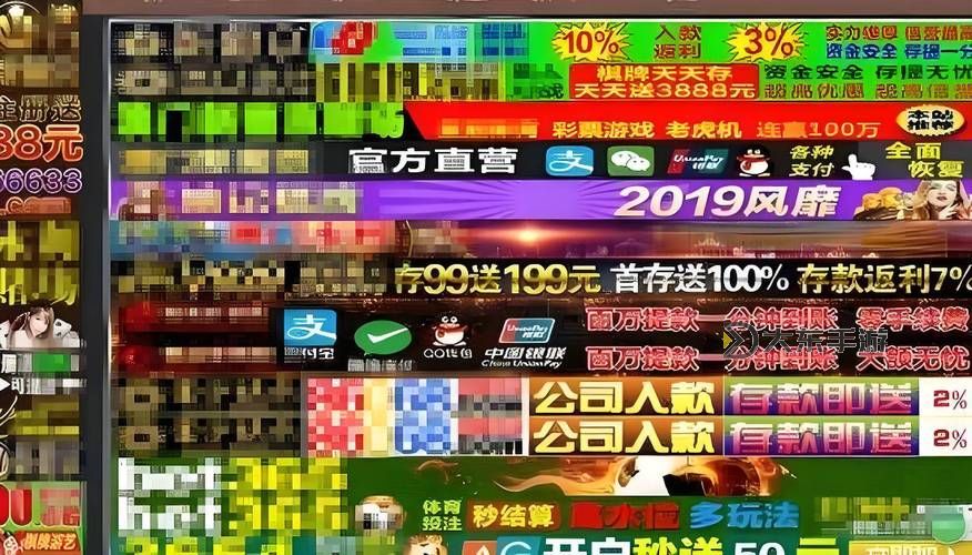 探索中文黃頁(yè)網(wǎng)：全面查找商戶信息的最佳平臺(tái)圖2