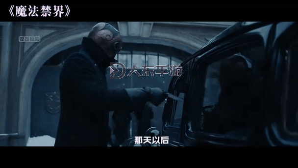 御宅位面特派員:穿越宅界的奇幻使命圖1