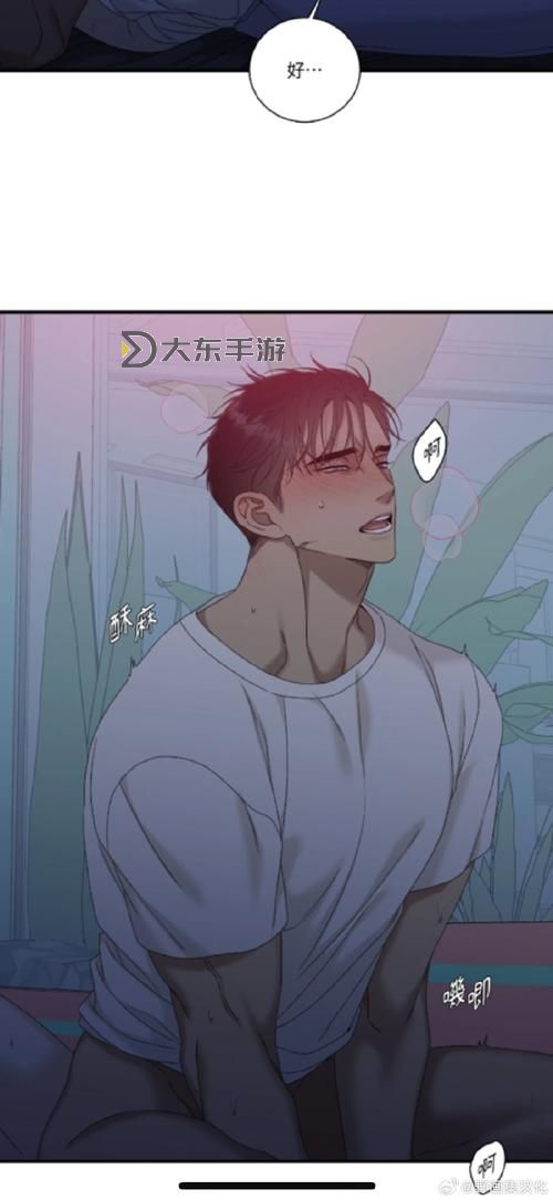 重考生漫畫免費閱讀全章:完整章節(jié)持續(xù)更新,盡享免費閱讀體驗圖1