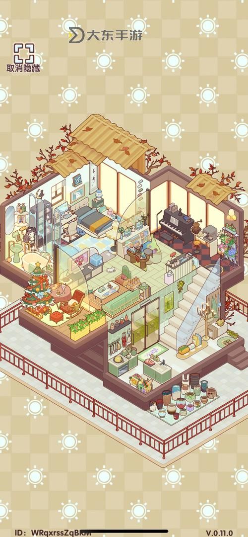 《浴室的少女20天：孤獨與成長的隱秘時光》圖1