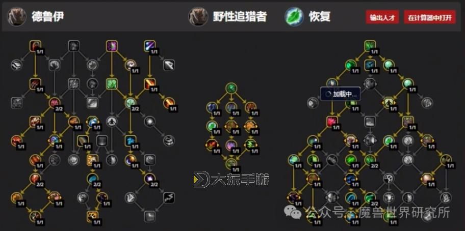 塞恩死了按技能有啥用?詳解技能作用與戰(zhàn)術(shù)分析圖1