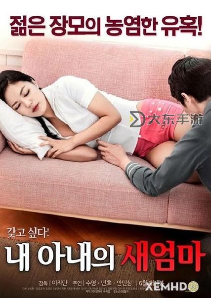 久草視頻在線干啥最新電影：最新推薦與精彩內(nèi)容一覽圖2
