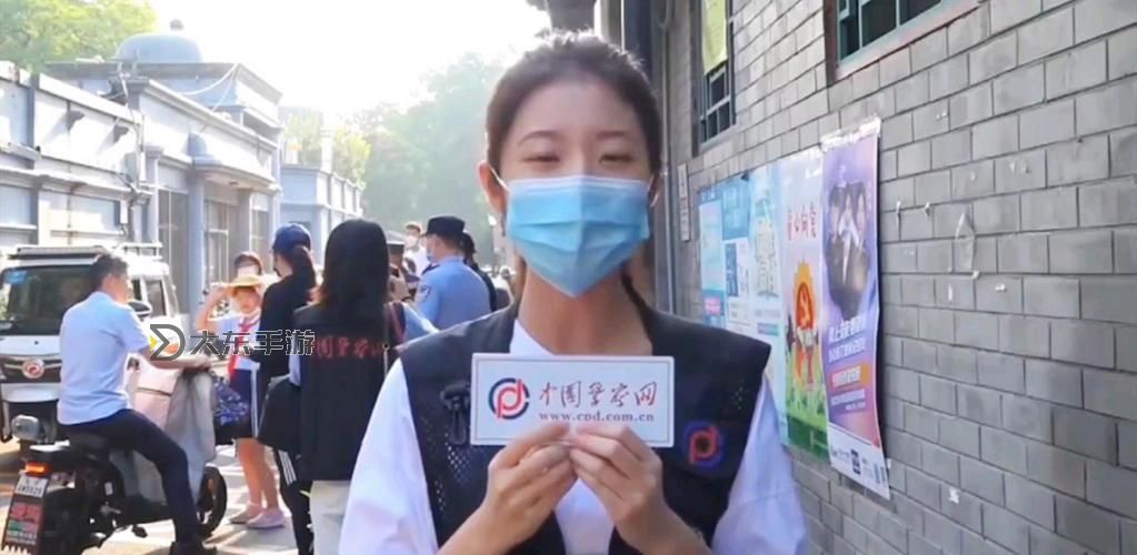 張津瑜的視頻沒地方看了嗎?最新觀看渠道大揭秘圖1