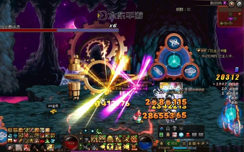 DNF二覺進(jìn)入污染的時空之門：開啟全新冒險篇章圖1